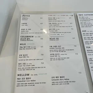 카페 55도 리뷰 사진