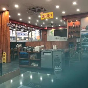 차이나팬더 24시 리뷰 사진