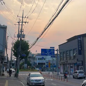 고메스퀘어 리뷰 사진