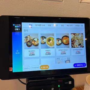 마루면가 리뷰 사진