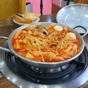 진미떡볶이 사진