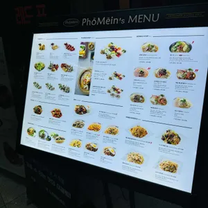 포메인 리뷰 사진