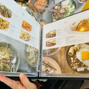 포메인 리뷰 사진