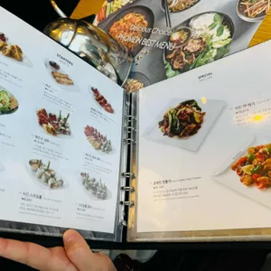 포메인 리뷰 사진