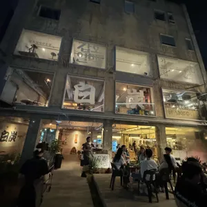 종로 백탄뼈구이 리뷰 사진