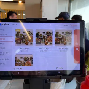 주문활게 리뷰 사진