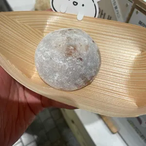 유키모찌 사진