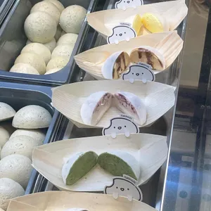 유키모찌 리뷰 사진