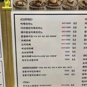 홍라드 리뷰 사진