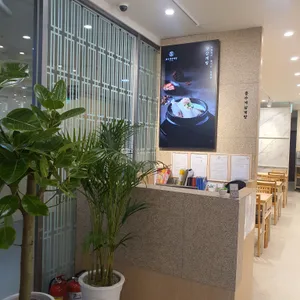홍수계삼계탕 리뷰 사진