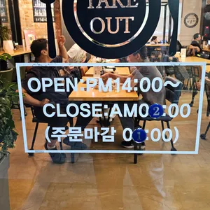엉클39 리뷰 사진