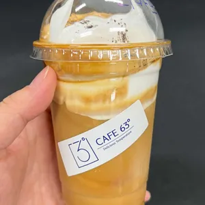 카페63도 사진