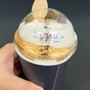 카페63도 사진