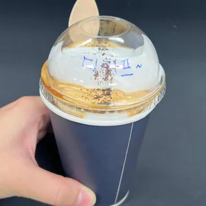 카페63도 사진