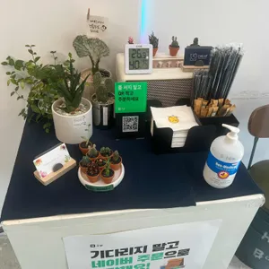 카페63도 리뷰 사진