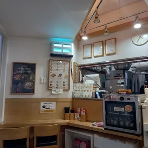 정직유부 대표 사진