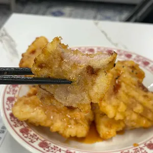 하우마라탕 사진