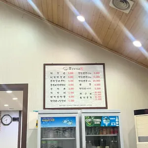 시골막국수 리뷰 사진