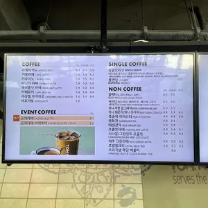 탐앤탐스 리뷰 사진