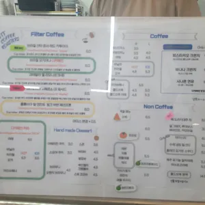 릿커피 로스터스 리뷰 사진