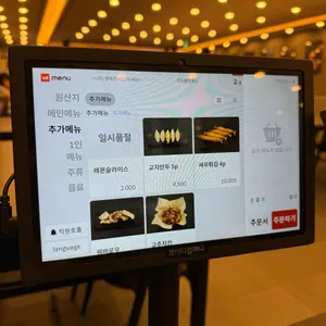 창원돌짬뽕 리뷰 사진