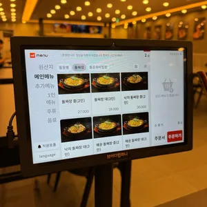 창원돌짬뽕 리뷰 사진