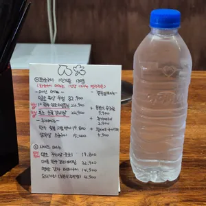 산책 리뷰 사진