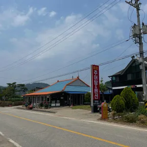 용암추어탕 대표 사진