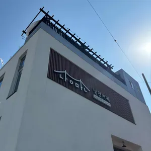 낭만카페 리뷰 사진