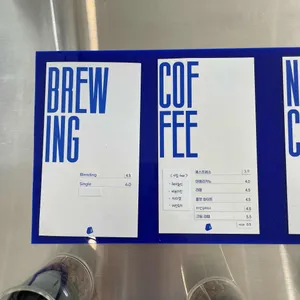 올오브 리뷰 사진