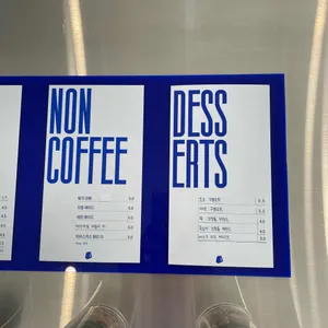 올오브 리뷰 사진