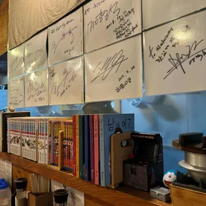 압구정 하루 리뷰 사진