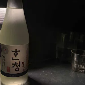 Sov 무국적술집 사진