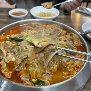 우돈더미 사진