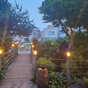 온누리 장어마을 리뷰 사진