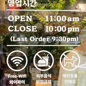 보배반점 리뷰 사진
