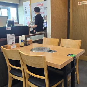 색동면옥 리뷰 사진