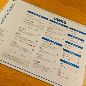 라보바이스탠다드 리뷰 사진