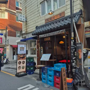 오와리 주막 리뷰 사진