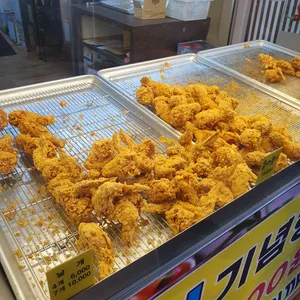 훈희치킨 리뷰 사진