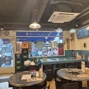 삼산회관 리뷰 사진