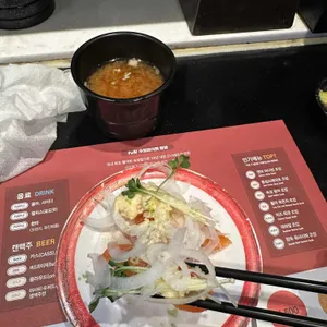 스시마이우 리뷰 사진