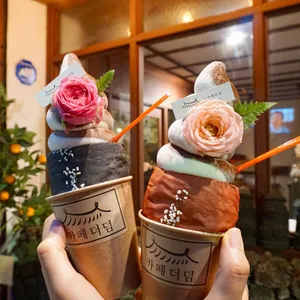 카페더덤 사진