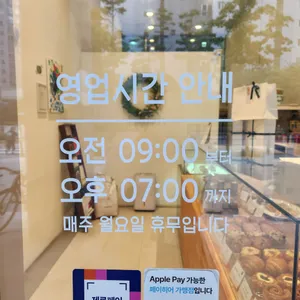 올라라 리뷰 사진