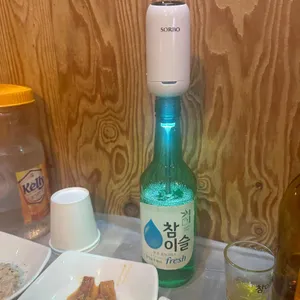 골목포차 사진