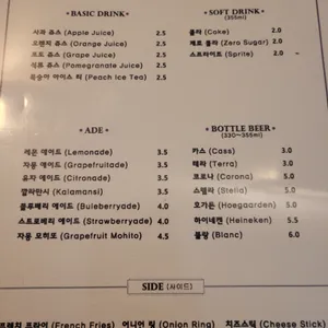 무로망스 리뷰 사진