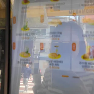 메가커피 리뷰 사진