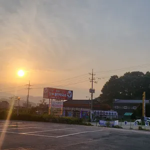 강계 봉진막국수 리뷰 사진