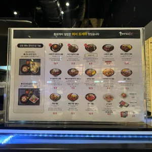 홍대개미 리뷰 사진