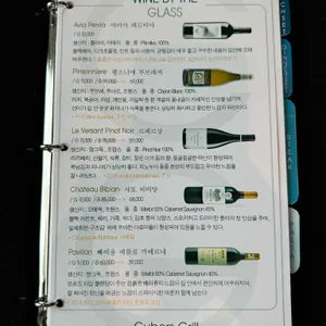 쿠버스그릴 리뷰 사진